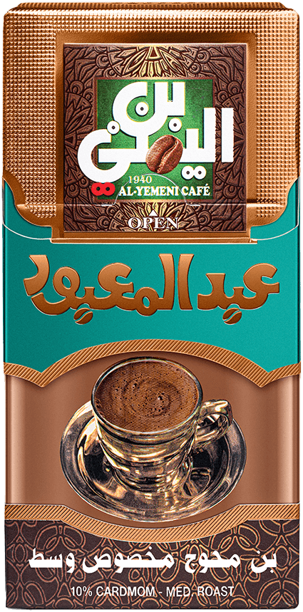 10% Cardamom Coffee - Medium