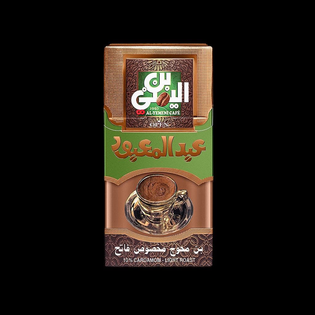 10% Cardamom Coffee - Light