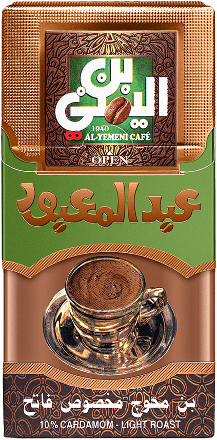 10% Cardamom Coffee - Light