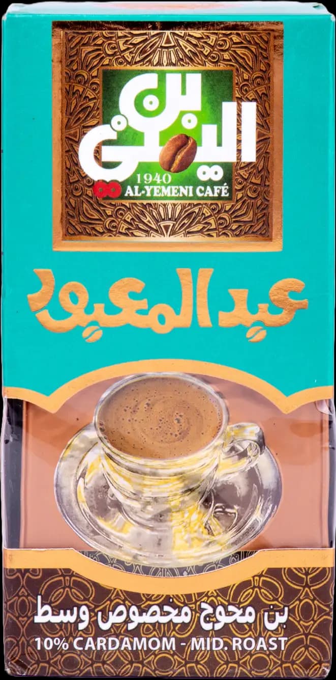10% Cardamom Coffee - Medium