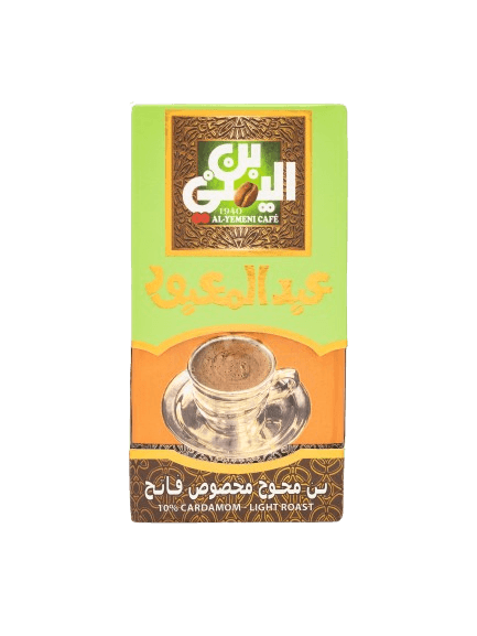 10% Cardamom Coffee - Light