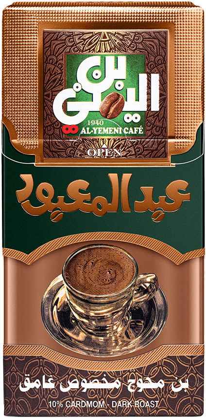 10% Cardamom Coffee - Dark
