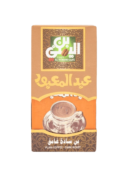 Plain Coffee - Dark